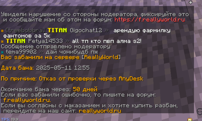 image.png.64b5903eb49af5e72e1d1a37f8c3c79a.png