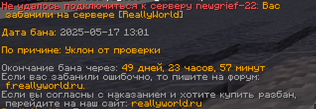 image.png.66e9fc33935a8a4cb7ef01635210f5e2.png