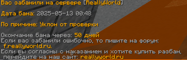 image.png.70e83cd8ecff1d060829829d3d4fa8fa.png