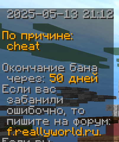 image.png.af5e7608d508213bd48e7157b52d73bd.png