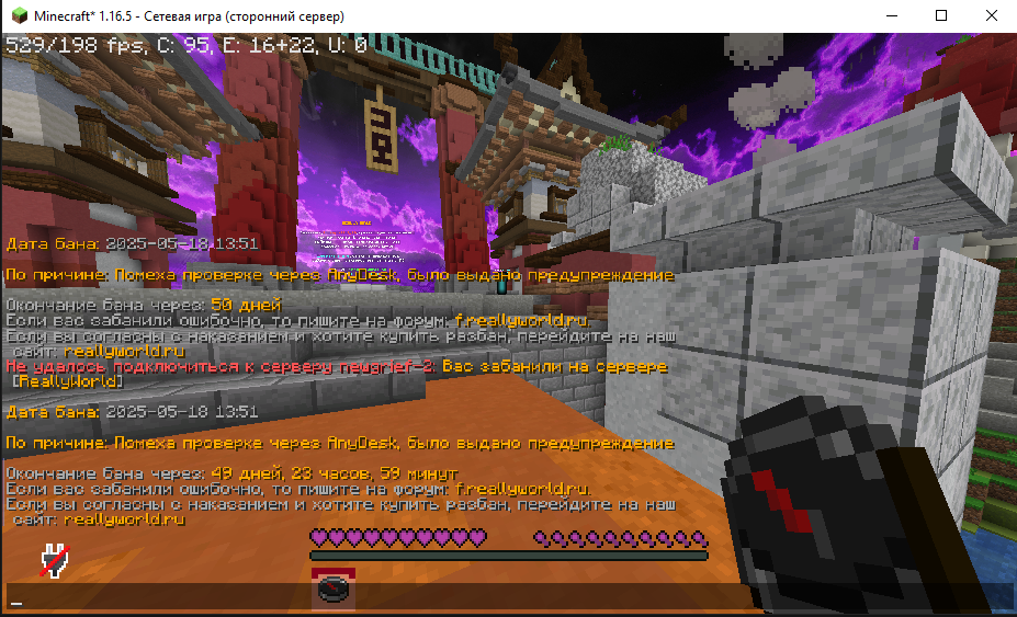 image.png.b22da929f4024667080e1463133a8688.png