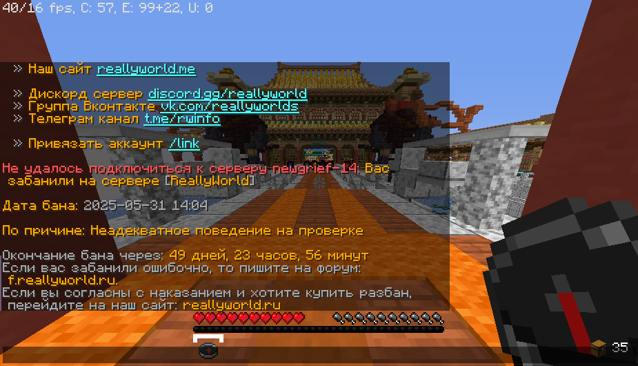 image.png.c0482a0b811d3c604a1ecb5b643f3d7b.png