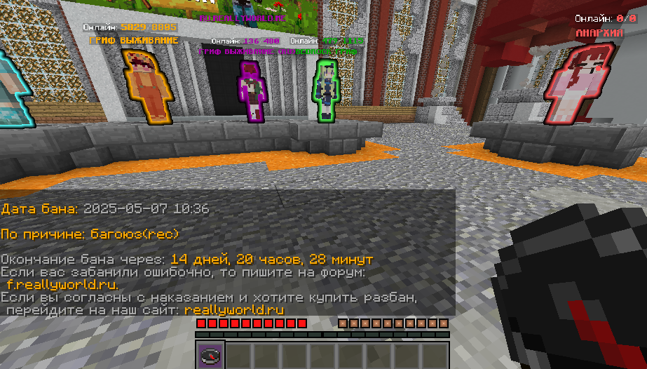 image.png.de294064a735ff638ccddf28b262f329.png