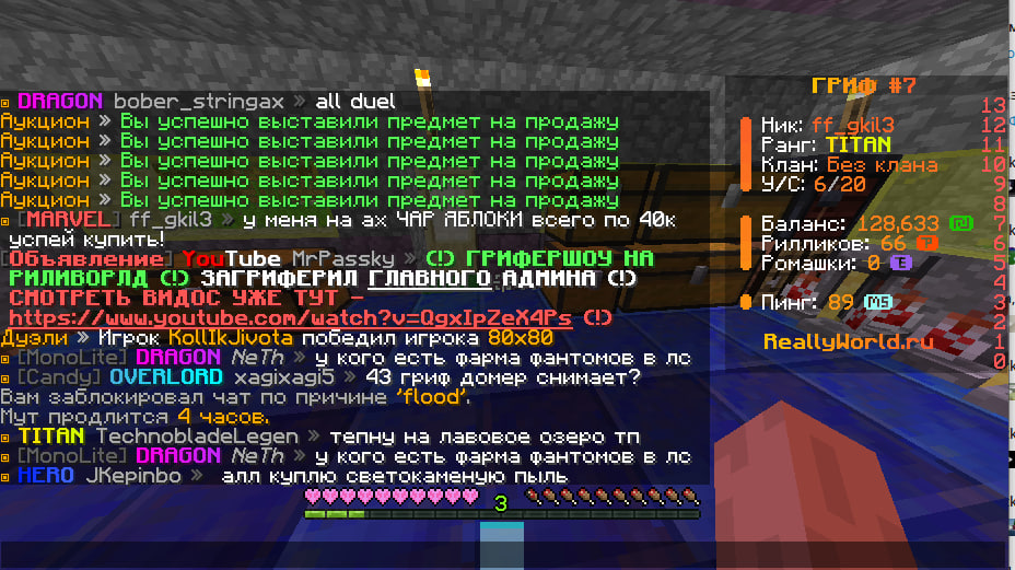image.png.de4097a0fb2b84dd07d50a232a19125a.png