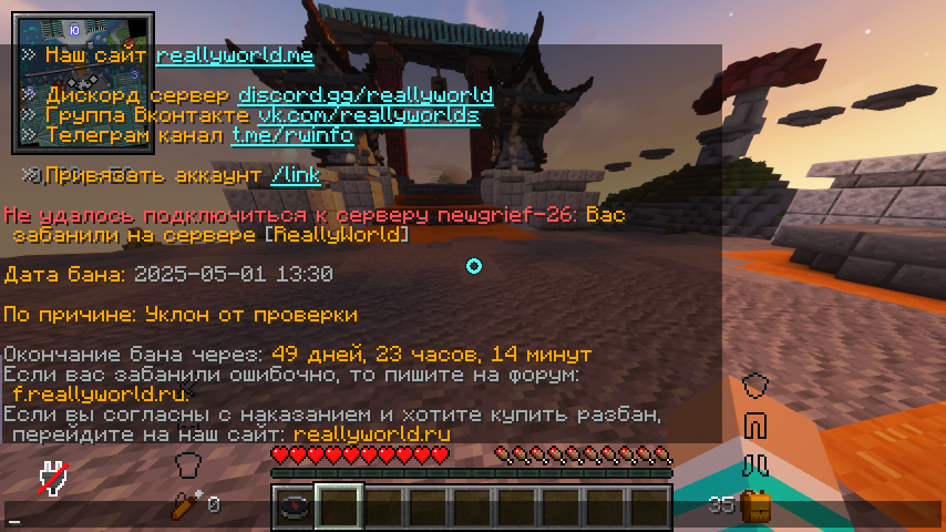 image.png.df8679e17cded6faa7e972cdb1f31fa6.png