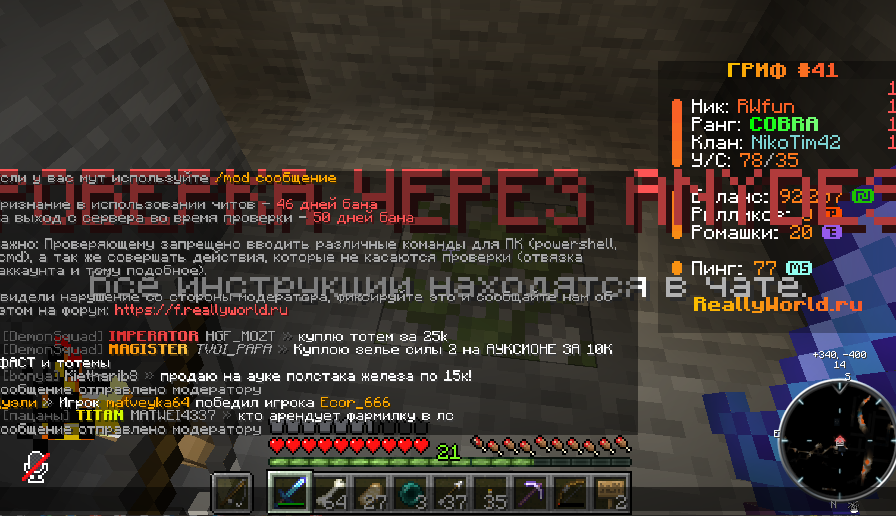 image.png.e3f0ac2021f1af7ebb2740d42ea87eb4.png