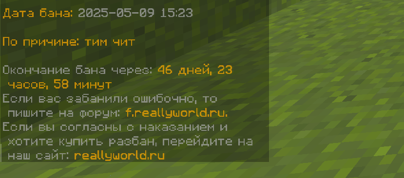 image.png.ec5ca2efa902e7969daf636154b44cbe.png