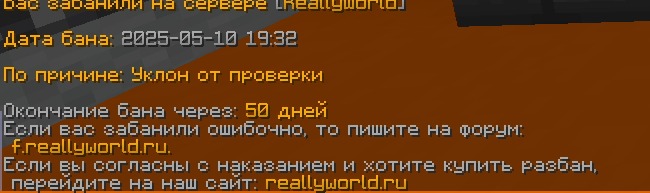 image.png.fcef8d202d9a50e6e388a695f1ee16b7.png