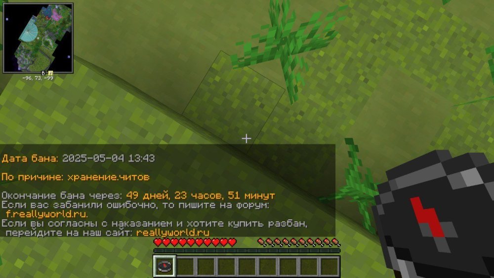 image.thumb.jpeg.470cae695f0e2fb0afa317c149a03c50.jpeg