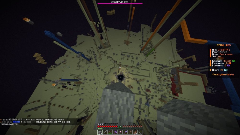 image.thumb.jpeg.68619684b640c455d2ff6c8bcd4411e0.jpeg