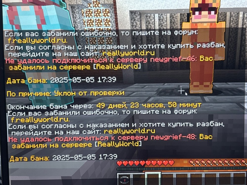 image.jpg