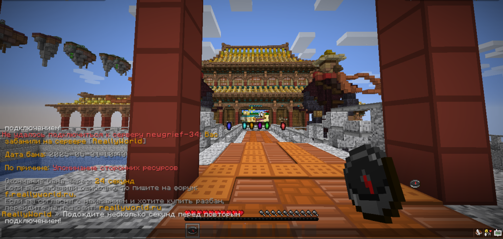image.thumb.png.0156f07a15ad93b906488e279db67c9b.png
