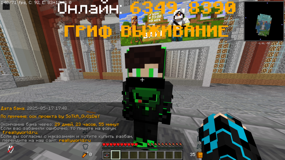 image.thumb.png.0258afb729ec9e9ddd91d418f1d82e6c.png