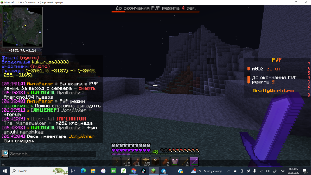 image.thumb.png.04d6b55bdea6102fdff0ac535d7587d2.png