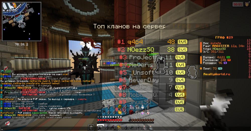 image.thumb.png.058d9f22a5308eeadd862d2c2467a3ba.png