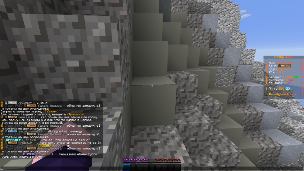 image.thumb.png.06725fdbf7efe84a97625e6234d7e889.png