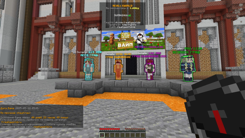 image.thumb.png.067d718e84c4b800c12d49d624a6de8d.png