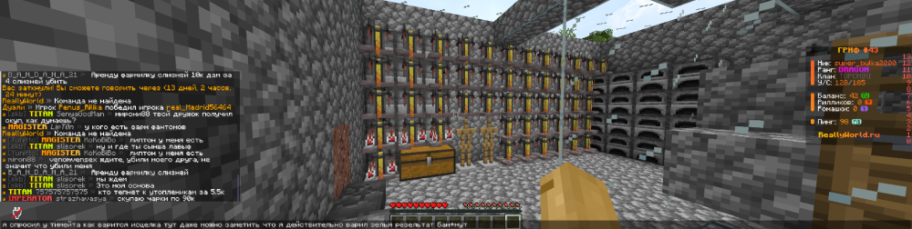 image.thumb.png.081475c96e82aa19c3d19f181c1c938c.png