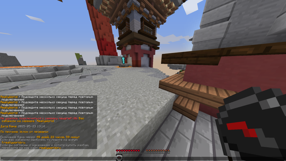 image.thumb.png.08b6c4d819fce15453d82ff9d9a0bca8.png