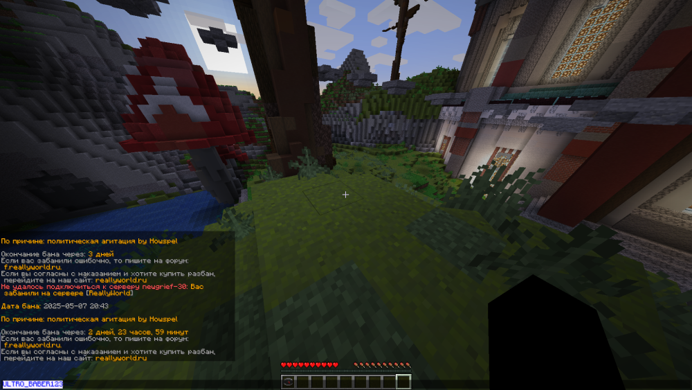 image.thumb.png.090bf14cee0d541469a002833102d5b5.png