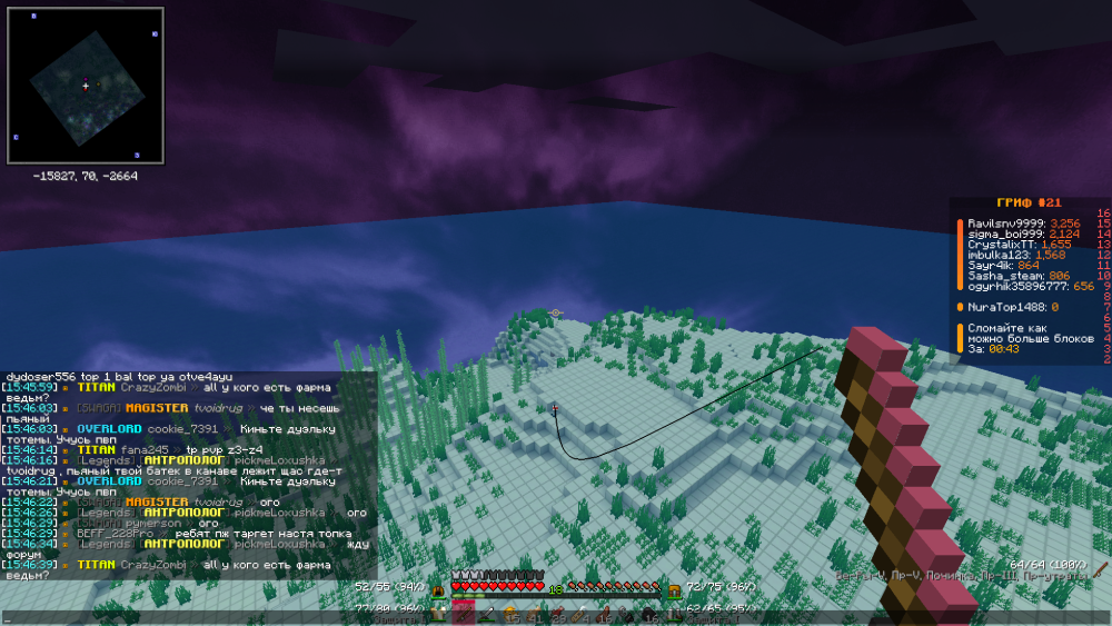 image.thumb.png.09db2561a155aa73fa85d2e86332b817.png