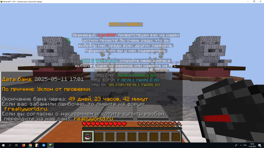 image.thumb.png.0a6ad6b8e571d77dc04ad2985a903984.png