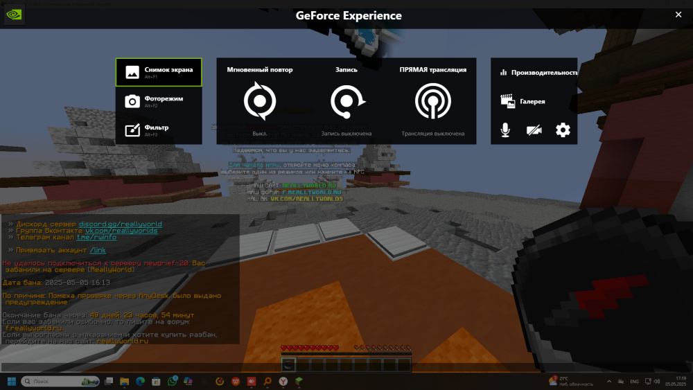 image.thumb.png.0aa3d0cdb16176e8a903a89bb2924c5b.png