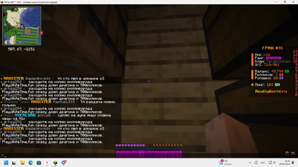 image.thumb.png.0bd268a8f00476a8a257edeb93187444.png
