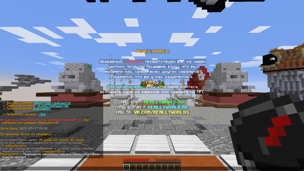 image.thumb.png.10b0742d208135c1f92046c715442062.png