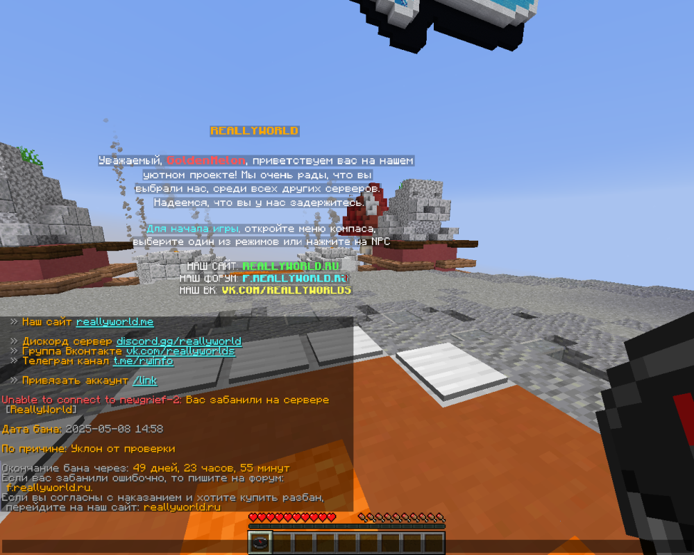 image.thumb.png.10d8dd8e911f855695fe6afb163b6191.png