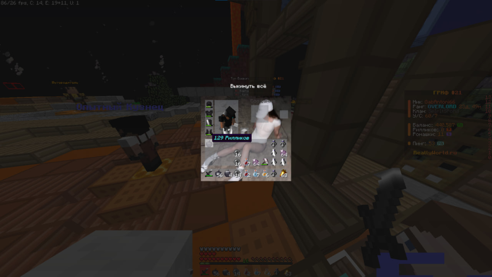 image.thumb.png.1114682de99b06413ba4b4ad82492a3a.png