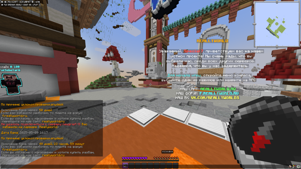 image.thumb.png.11e51d19a0a773080bbd244f3d8c61b8.png