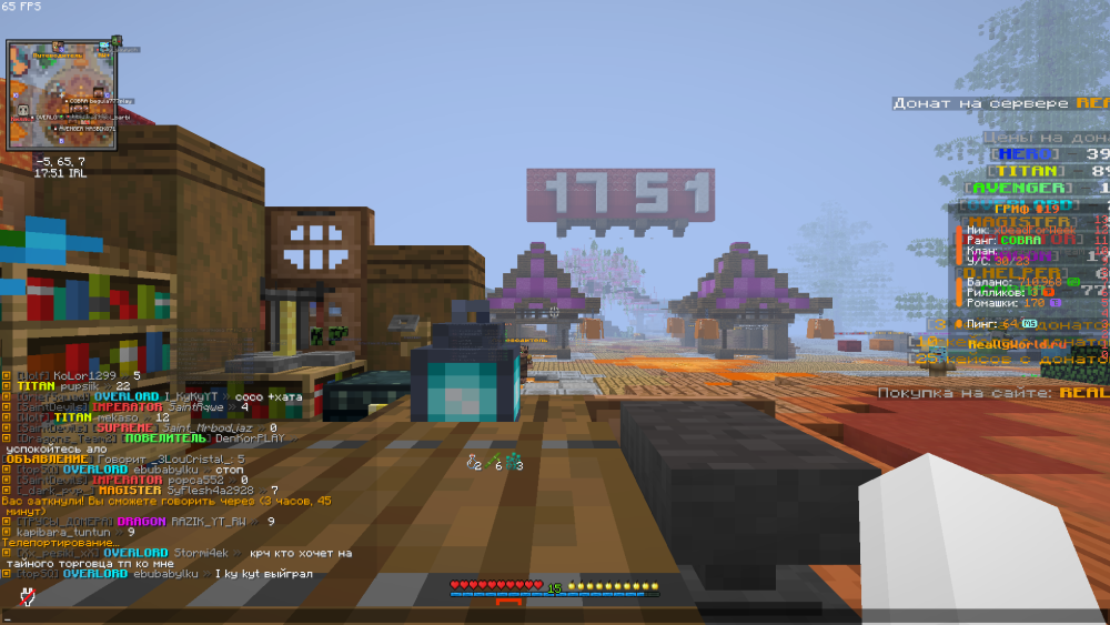 image.thumb.png.13eae4b7bf654a2579ed3052d205ce08.png