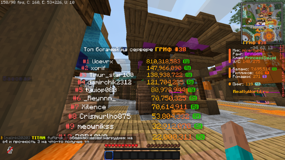 image.thumb.png.1618ce74f67c9744d4db07b78b976e41.png