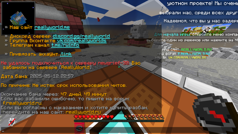 image.thumb.png.16553df190ac6804622efd69a038b98b.png