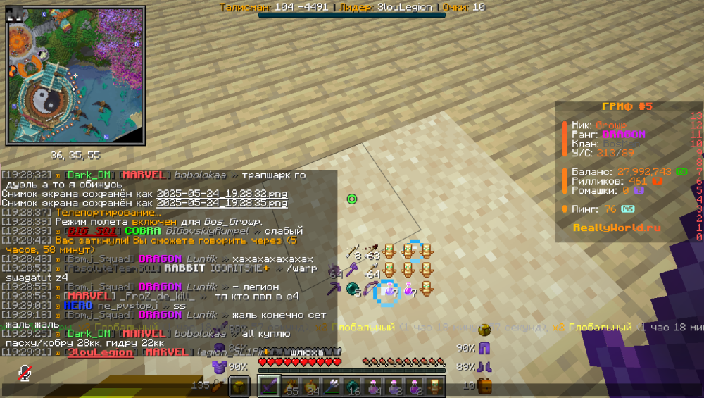 image.thumb.png.1740527fc8fe723ef6d636fe078b334b.png