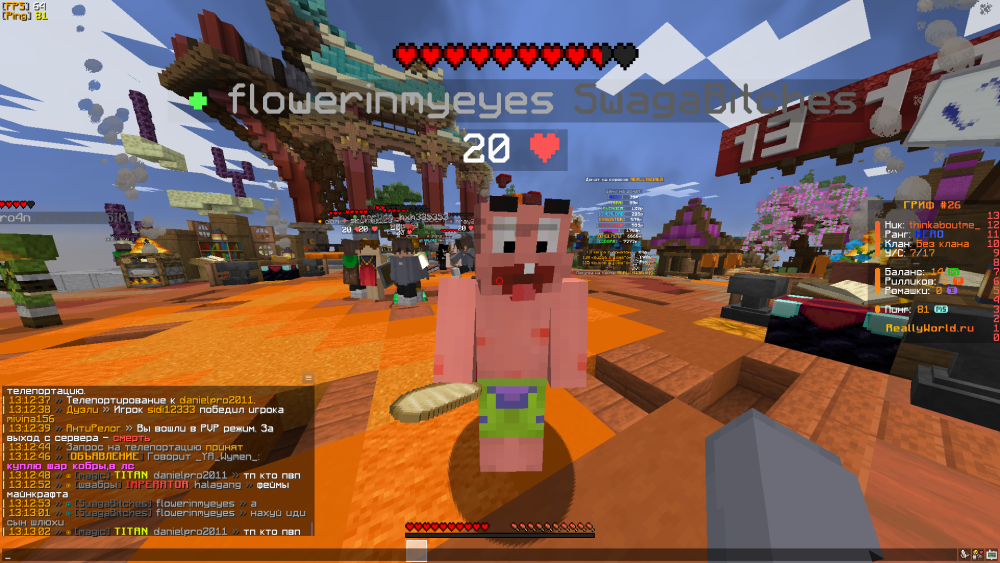 image.thumb.png.17f5aec86c54e2a01b325c90d5fe5435.png