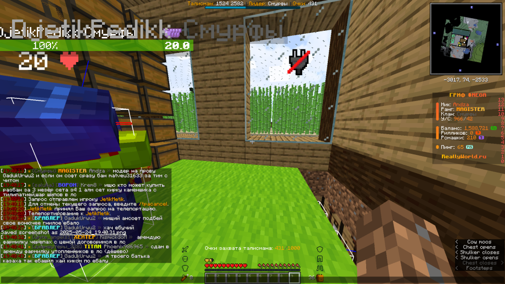 image.thumb.png.18f63a5c9df3281402748b0193fdc119.png