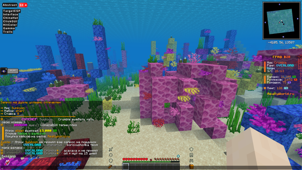 image.thumb.png.19d35916edff97b39f41ab6d5bd52384.png