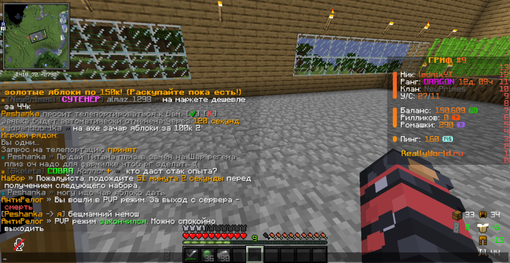 image.thumb.png.1ad409af2d5ecd2447b76fa6f920048c.png