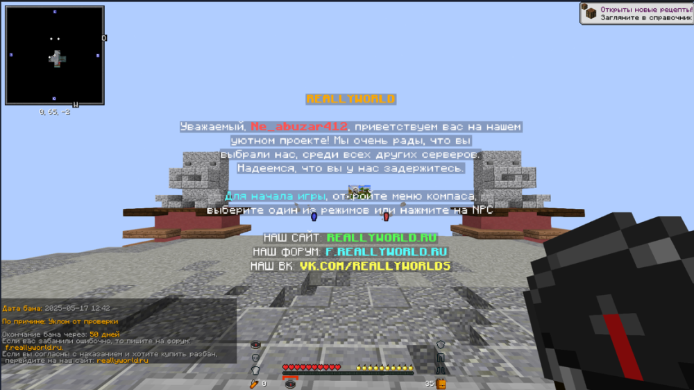 image.thumb.png.1e090cc1c6f6ac316c00008af1e6997a.png