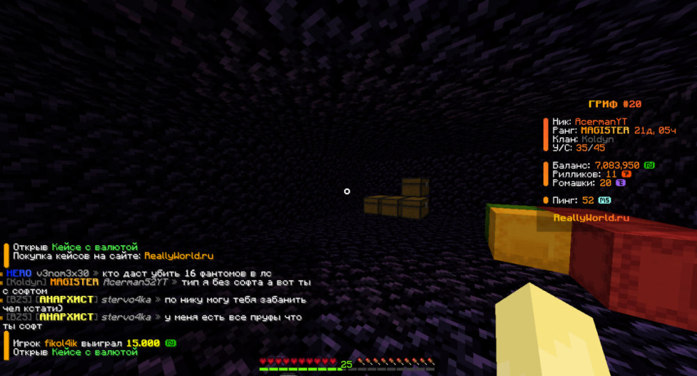 image.thumb.png.1e183d7e93ff3fe0e0ebf24886211c5e.png