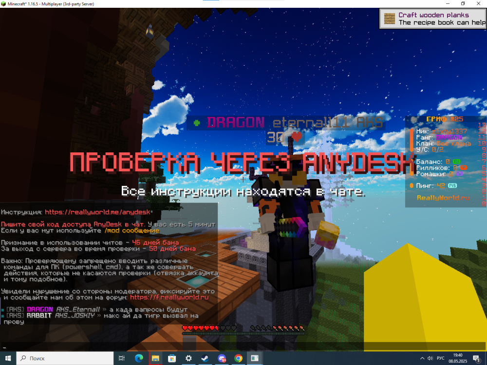 image.thumb.png.1e7ffbd04bb0a7b8147b1f3311df2ef9.png