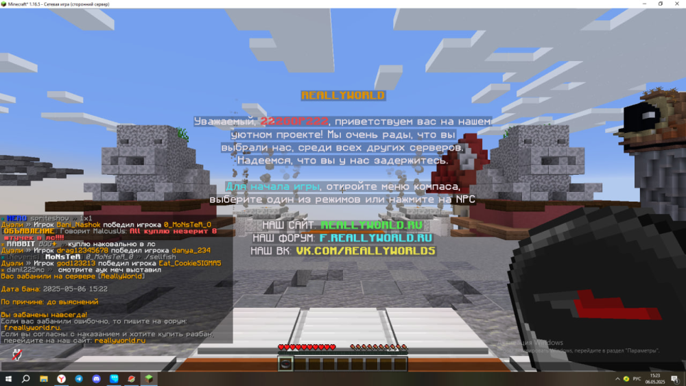 image.thumb.png.1e8b7b333b92eb0e1ba111432841f032.png
