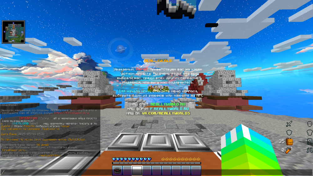 image.thumb.png.20d7444aa12db6d7fb6077264ae542d4.png