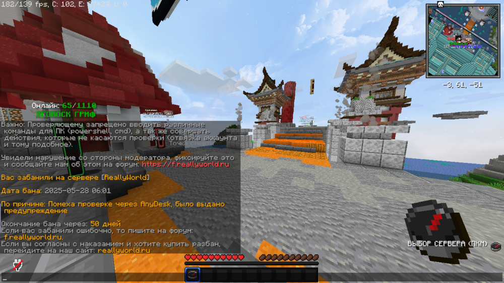image.thumb.png.20fc6de9c6256d0cc61d7307db57bc46.png