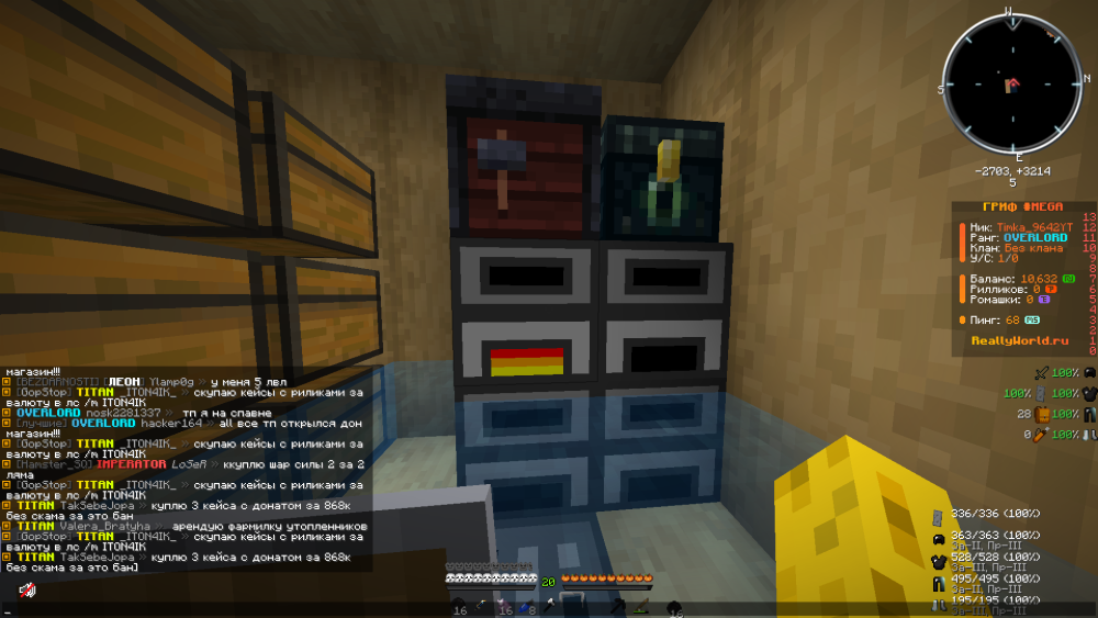 image.thumb.png.237fd9de82cf266e130ce8941b80dd41.png