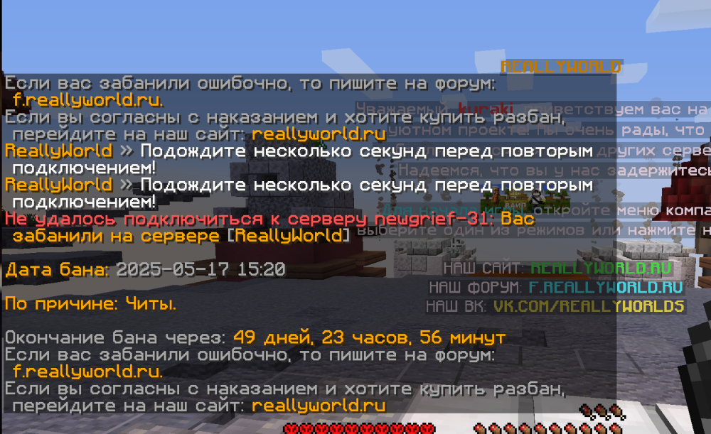 image.thumb.png.25e3570dfd82e10ecfe1acab73528cd3.png
