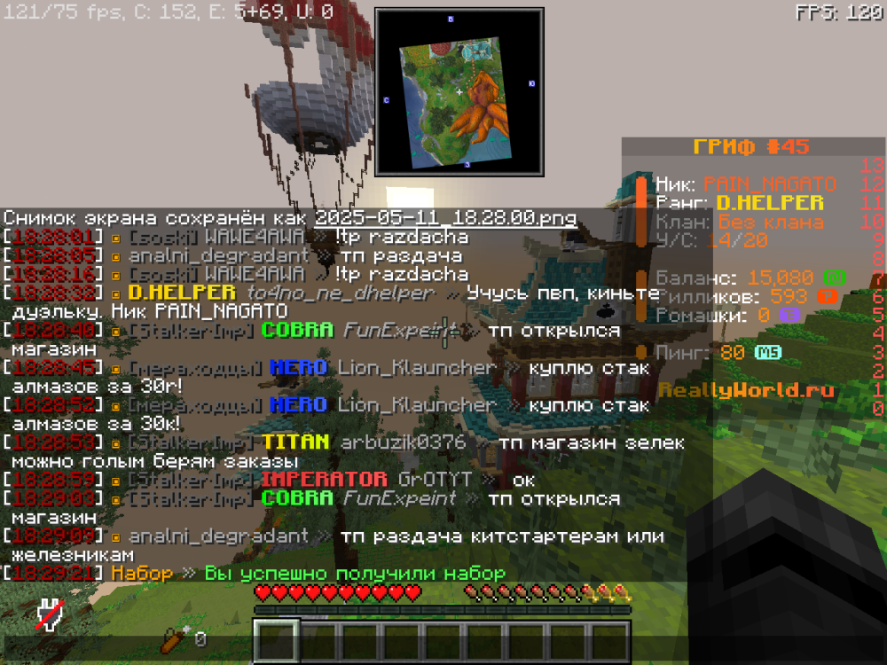 image.thumb.png.270dcc3995471b46812cf38d822d0d8e.png