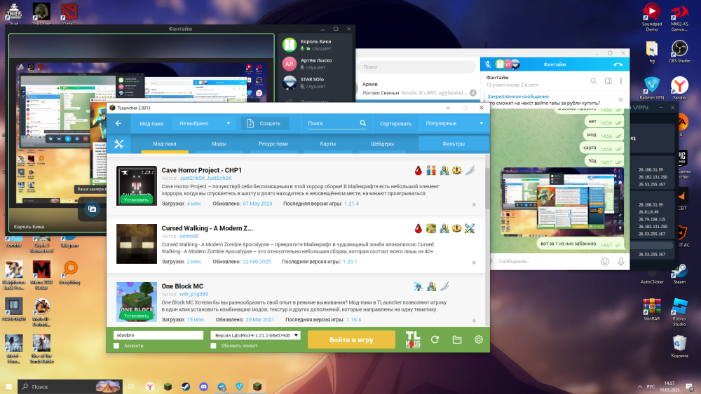 image.thumb.png.27c48df140043b1832304971d4de90c5.png